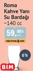 LAV ROMA KAHVE YANI SU BARDAĞI ~140 CC LAV ROMA KAHVE YANI SU BARDAĞI ~140 CC